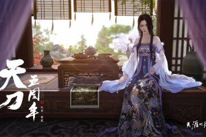 最强至尊神朝系统？最强至尊神级系统？