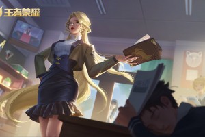 如龙极2多少章？如龙极2多少章节？